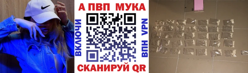 Наркошоп купить Канабис  Мефедрон  Гашиш  Крым