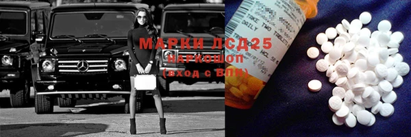 mdpv Сосновка