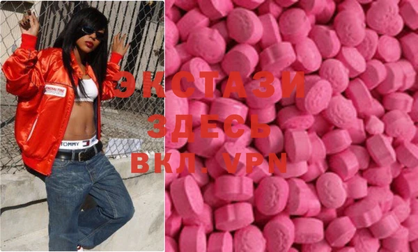 прущая мука Струнино