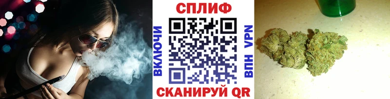 Купить где  Крым  Конопля Ganja 